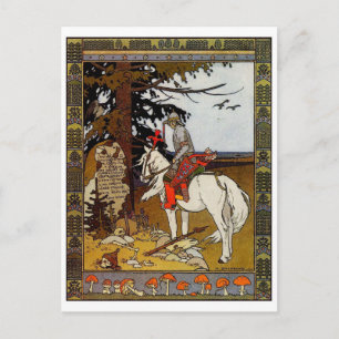 Vintage Illustration Postcard