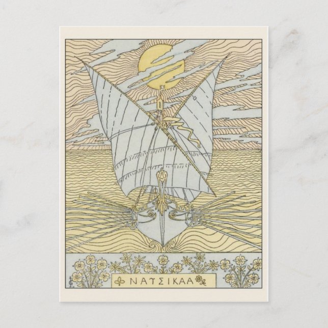 Vintage Illustration Postcard (Front)