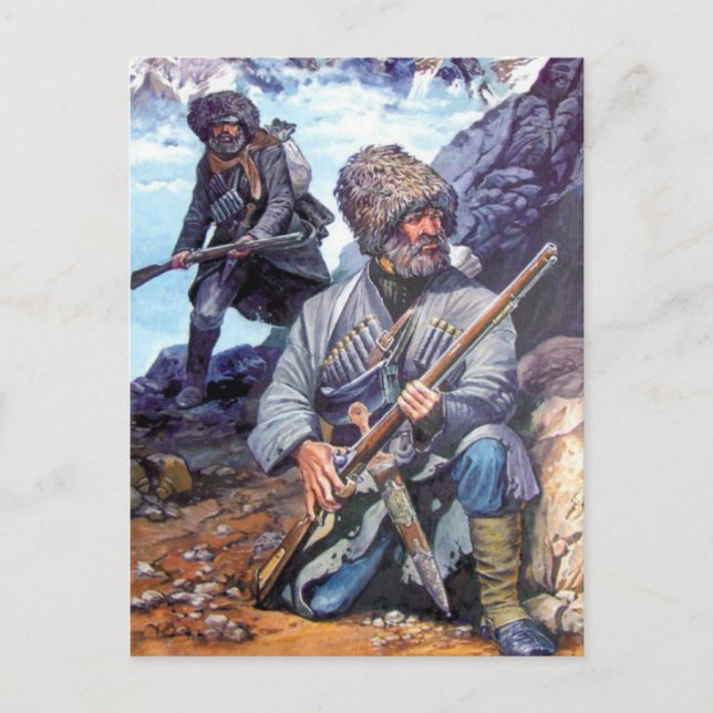 Vintage Illustration Postcard (Front)