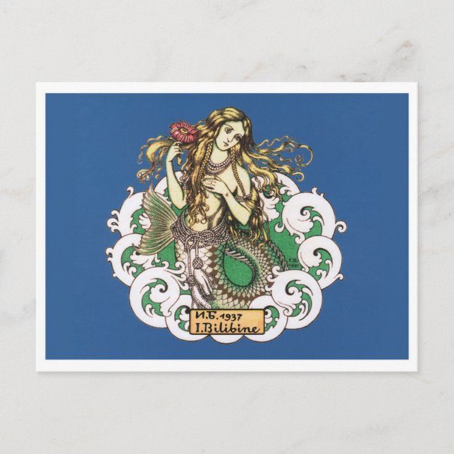 Vintage Illustration Postcard (Front)