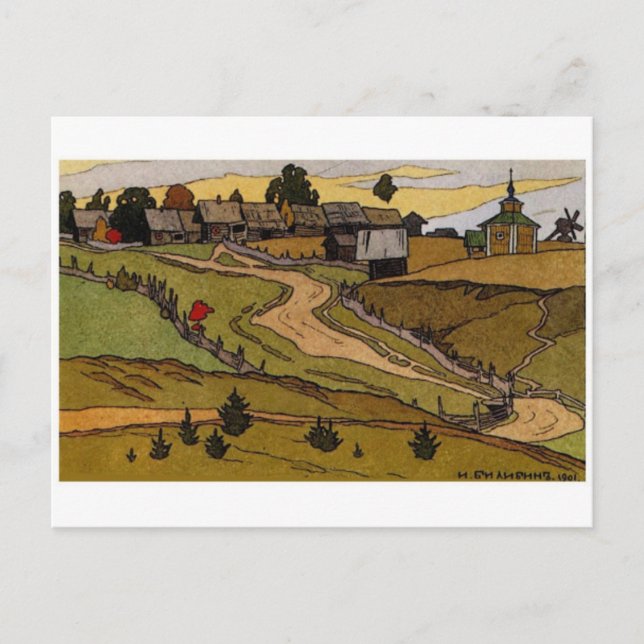 Vintage Illustration Postcard (Front)