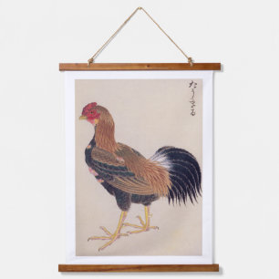 Vintage illustration: Tomaru Hanging Tapestry