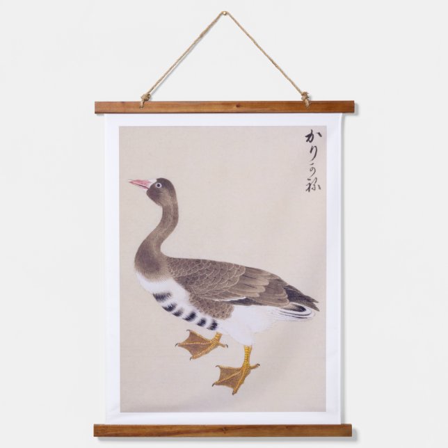 Vintage illustration: Wild goose Hanging Tapestry (Front)
