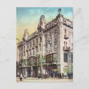 Vintage Imperial Russia Postcard