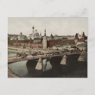 Vintage Imperial Russia Postcard