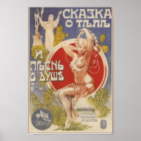 Vintage Imperial Russian Advertisement