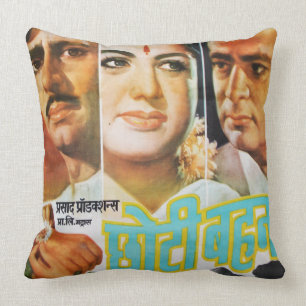 Vintage India pillow