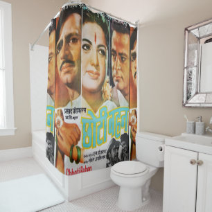 Vintage india shower curtain