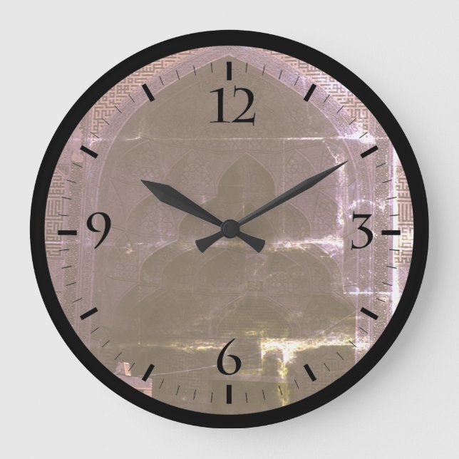 Vintage Iran Isfahan friday Mosque Watch Large Clock (Front)