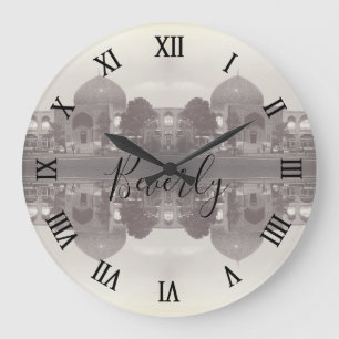 Vintage Iran Isfahan shah mosque Large Clock