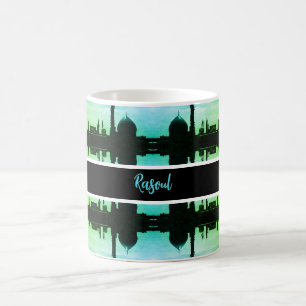 Vintage Iran Qom Mosque of Fatima Coffee Mug