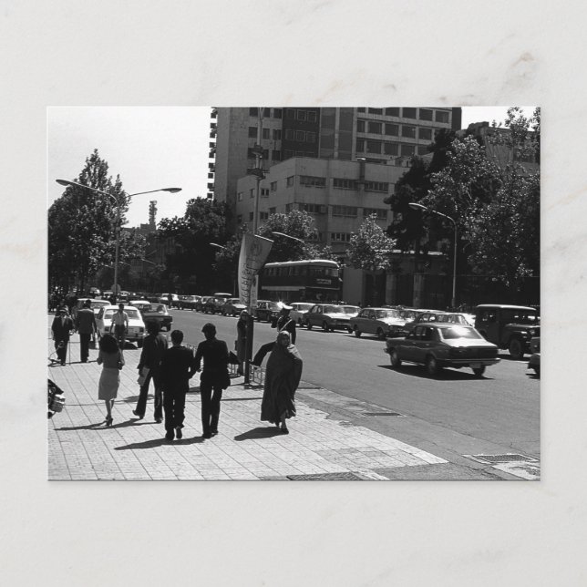 Vintage Iran Tehran city street and people Postcard (Front)