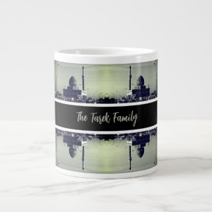 Vintage Iraq Baghdad Buniya Mosque 1970 Large Coffee Mug