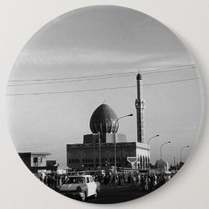 Vintage Iraq Baghdad Buniya Mosque 6 Cm Round Badge