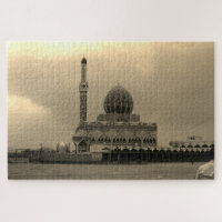 Vintage Iraq Baghdad Buniya Mosque