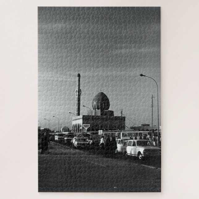 Vintage Iraq Baghdad Buniya Mosque Jigsaw Puzzle (Vertical)