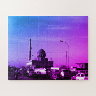 Vintage Iraq Baghdad Buniya Mosque Jigsaw Puzzle