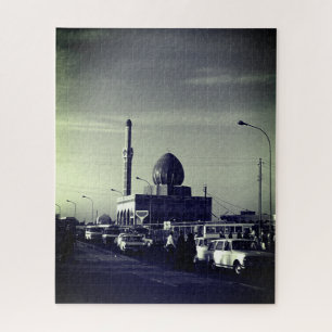 Vintage Iraq Baghdad Buniya Mosque Jigsaw Puzzle