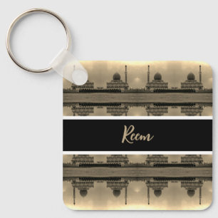 Vintage Iraq Baghdad Buniya Mosque Key Ring