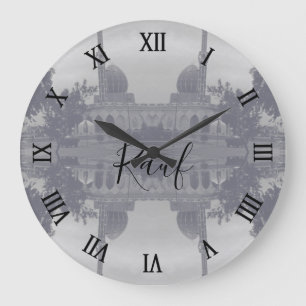 Vintage Iraq Baghdad Buniya Mosque Large Clock