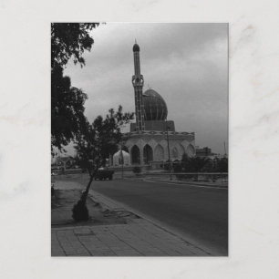 Vintage Iraq Baghdad Buniya Mosque Postcard