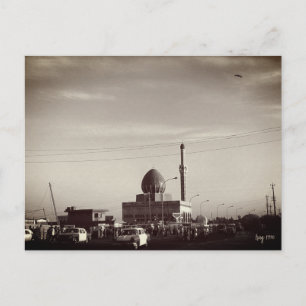Vintage Iraq Baghdad Buniya Mosque Postcard