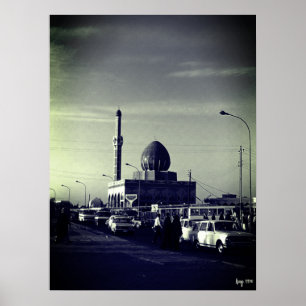 Vintage Iraq Baghdad Buniya Mosque Poster