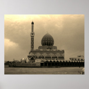 Vintage Iraq Baghdad Buniya Mosque Poster