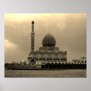 Vintage Iraq Baghdad Buniya Mosque Poster