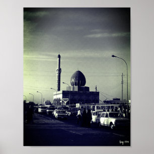 Vintage Iraq Baghdad Buniya Mosque Poster