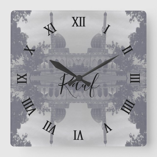 Vintage Iraq Baghdad Buniya Mosque Square Wall Clock (Front)