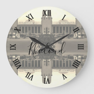 Vintage Iraq Baghdad central railway station Large Clock