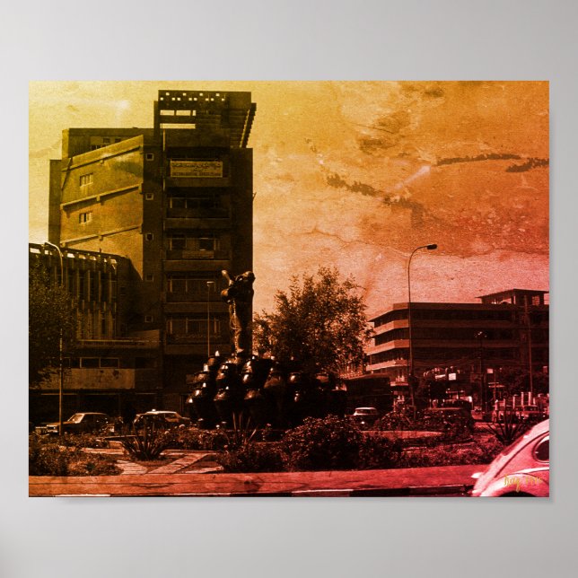 Vintage Iraq baghdad fountain Poster (Front)