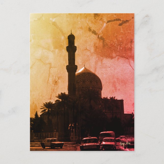 Vintage Iraq Baghdad mosque taxis Postcard (Front)