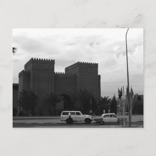 Vintage Iraq Baghdad museum Postcard