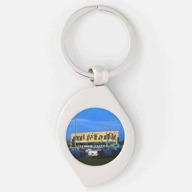 Vintage Iraq Baghdad tahrir square  Key Ring (Front)