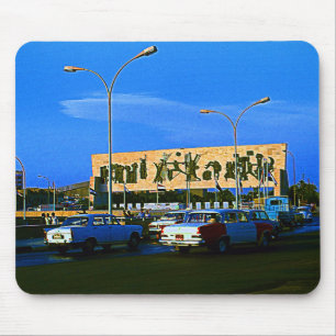 Vintage Iraq Baghdad tahrir square  Mouse Mat