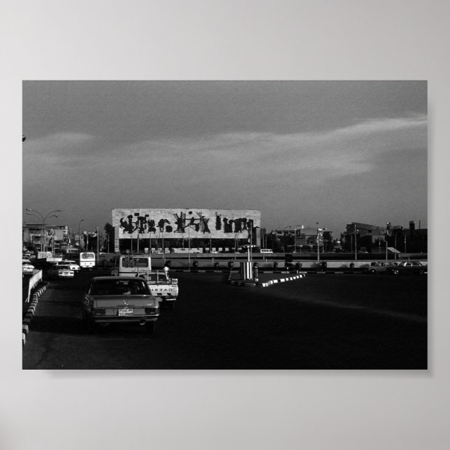 Vintage Iraq Baghdad tahrir square Poster (Front)