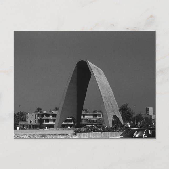 Vintage Iraq Baghdad Unknown Soldier Arch Postcard (Front)
