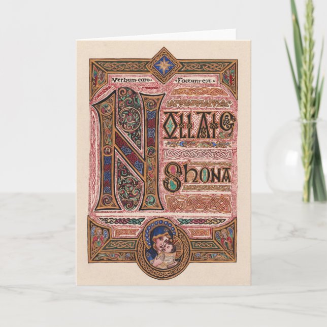 Vintage Irish Religious Christmas Greeting Card (Front)