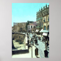 Vintage Jaffa Gate Jerusalem Israel 1950 - 1977