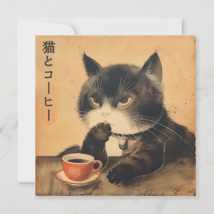 Vintage Japan art cute cat with a cup of coffee
