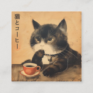 Vintage Japan art cute cat with a cup of coffee Enclosure Card