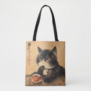 Vintage Japan art cute cat with a cup of coffee Tote Bag