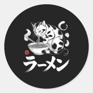 Vintage Japan Art Ramen Cat Retro Japanese Food Lo Classic Round Sticker