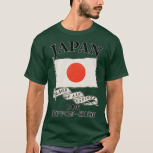 Vintage Japan Country Flag T-Shirt