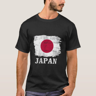 Vintage Japan Flag For Japanese Gift T-Shirt