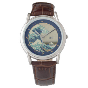 Vintage Japan, Great Wave off Kanagawa kanji watch