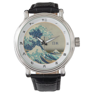 Vintage Japan, Great Wave off Kanagawa kanji watch