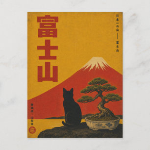 Vintage Japan Mount Fuji Black Cat Illustration Postcard